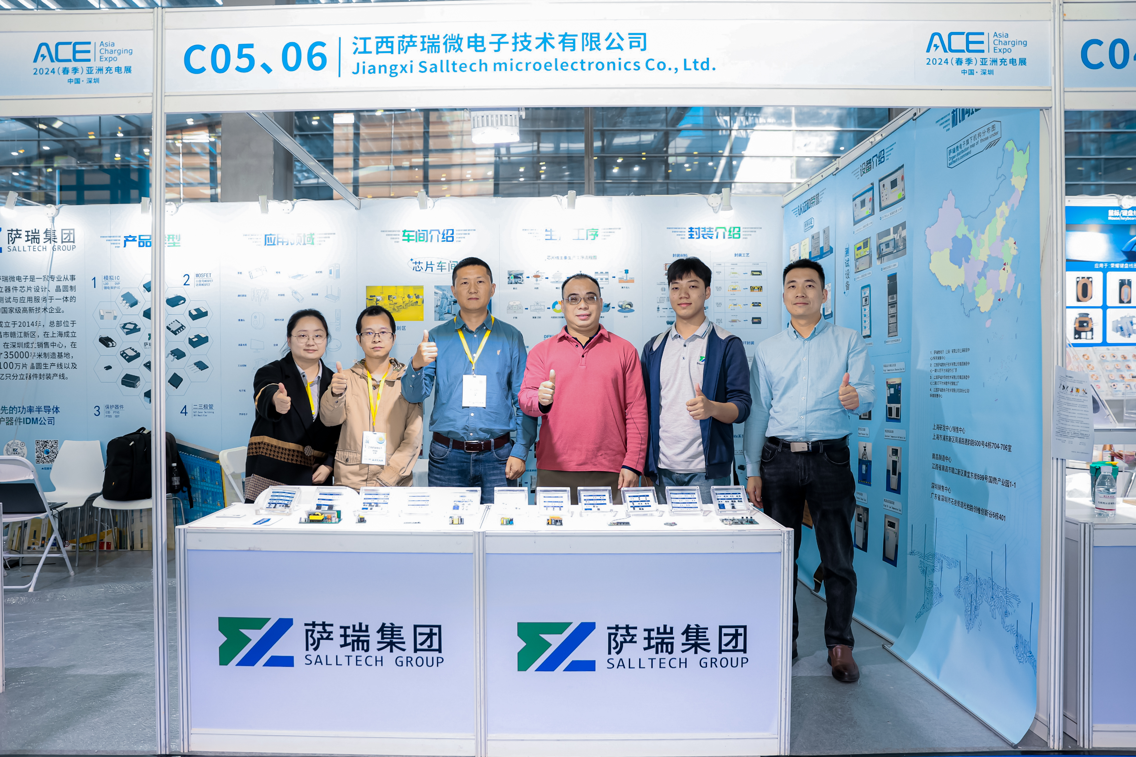 江西beat365微2024深圳春季充电展圆满收官：引领半导体新趋势